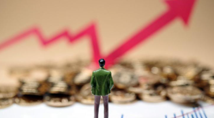 China's Public Fund Assets Peak at 32.83 Trillion Yuan